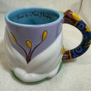 Disney Parks Princess Jasmine Lotus Flower Sculpted Magic Carpet Ceramic Mug